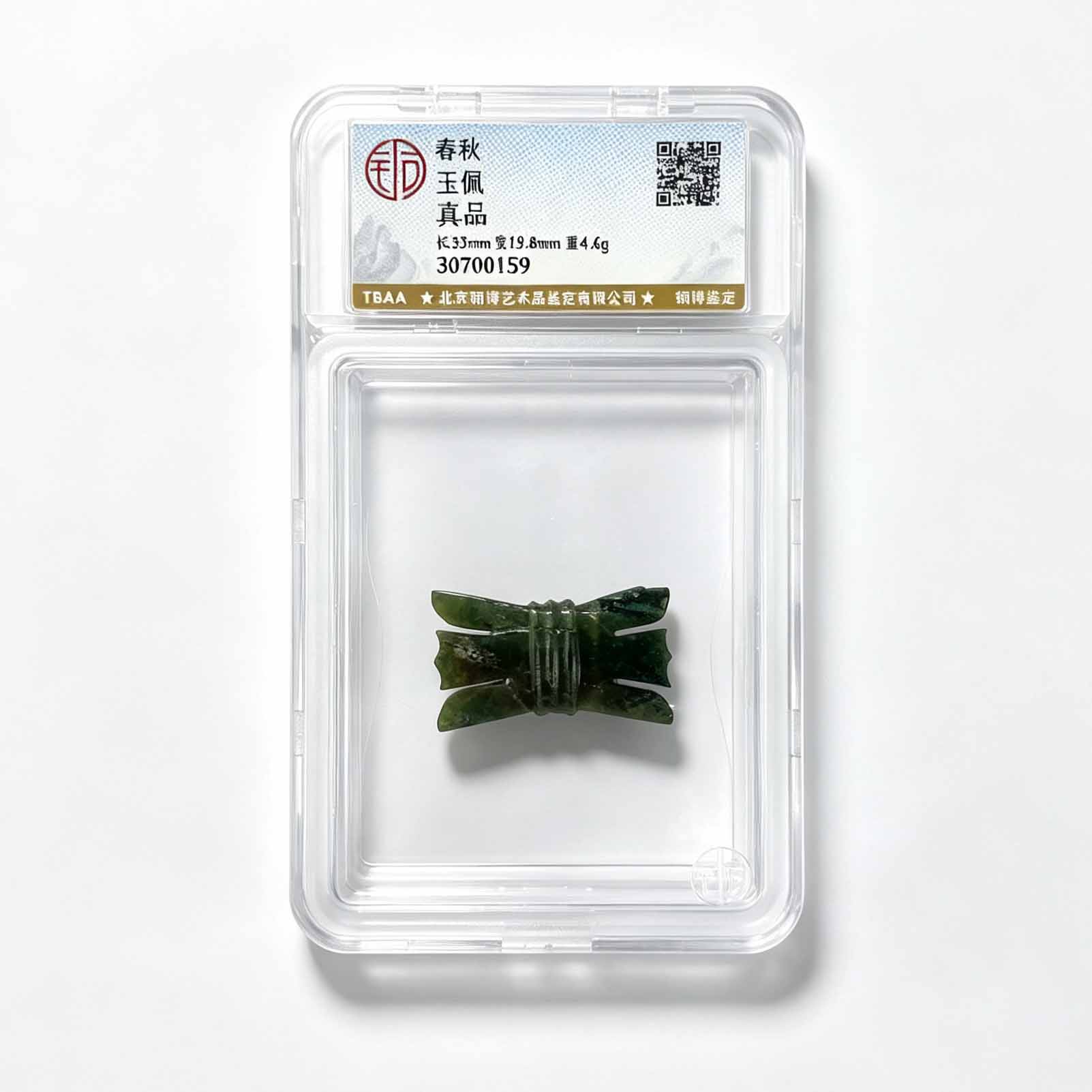 图片编辑需求.jpg